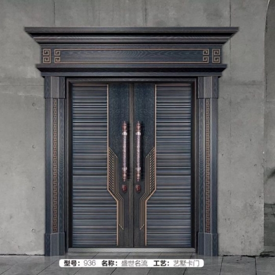 936-艺墅卡门
